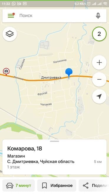 продажа дом ивановка: Продаётся МАГАЗИН в селе Дмитриевка от города КАНТ 3 километра от — 5