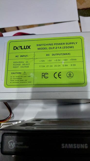 Оперативная память (RAM): Набор комплектующих и аксессуаров для ПК/серверов и видеонаблюдения — 5