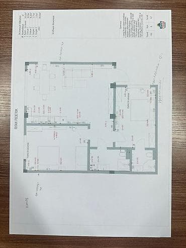 one construction: Ремонт и дизайн ванных комнат и санузлов «под ключ» - Полный цикл — 3
