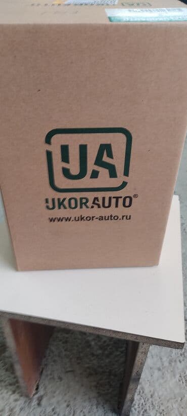 bbs rs: Fuel filter Чыпка, Жаңы, Оригинал — 4