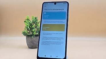 poco x4 gt 5g: Poco X5 5G, Б/у, 256 ГБ, цвет - Зеленый, 2 SIM — 7