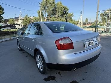 Audi: Audi A4: 2003 г., 2 л, Автомат, Бензин, Седан — 4