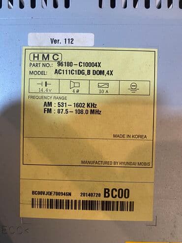 магнитолы ош: Магнитофон для Авто 
Сост норм 2500 — 3