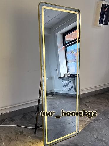 обмен одежды: Напольное зеркало с LED‑подсветкой, арочная форма - Размер — 4