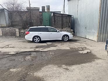 suba: Subaru Legacy: 2003 г., 0.2 л, Автомат, Газ, Универсал — 8