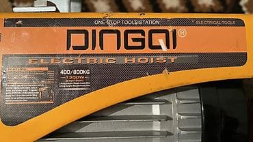 Үй жана бакча: Электроталь (лебедка) Аренду 1000 сом на сутки с тросом 30 Метр - — 5