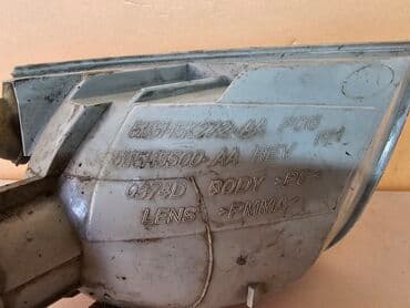 лед туманник: Оң туманга каршы фара Ford 2005 г., Колдонулган, Оригинал, Германия — 5