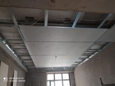 Строительство под ключ: Больше 6 лет опыта — 2