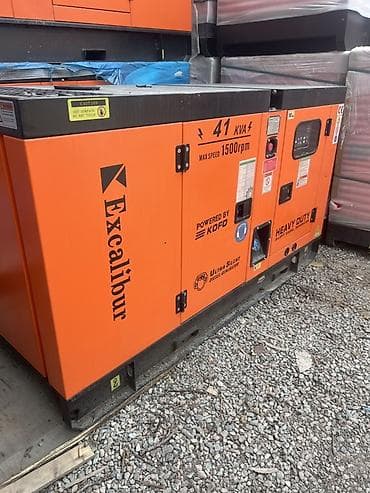 степлер: Дизель-генератор Excalibur KPT41R (тихий, в шумозащитном кожухе) — 3