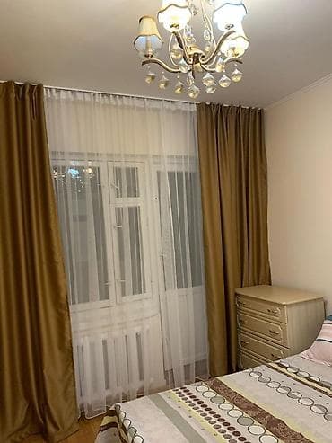 Недвижимость: 3 комнаты, Собственник, Без подселения — 4