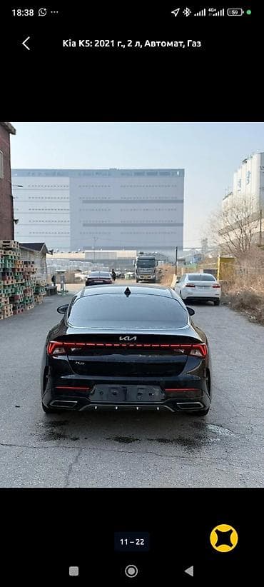 kia ceed: Kia K5: 2021 г., 2 л, Автомат, Газ, Седан — 1