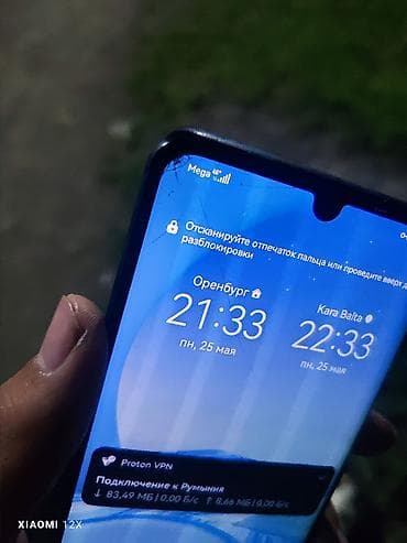 айфон 14 про в рассрочку: Huawei P30 Pro, Б/у, 128 ГБ, 2 SIM — 2