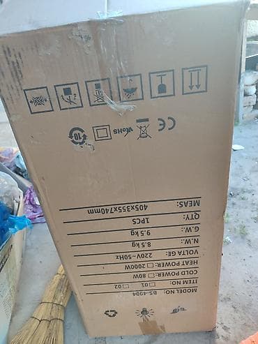 power: Напольный воздухоохладитель (Air conditioning fan) BS-4004 Основные — 2