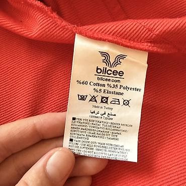 tech flecee: Спортивный костюм, Турция, Леопардовый принт, XL — 3