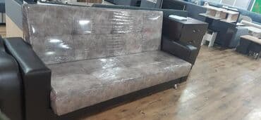 диван кровать трансформер бишкек: Диван книжка раскладной наличии и на размер 250 пагон российский — 4
