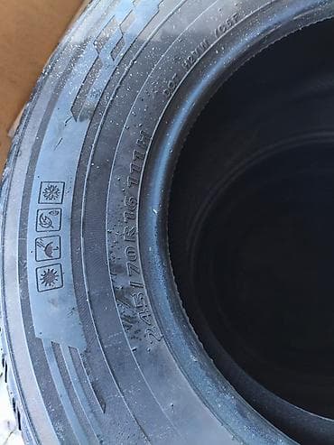 купить всесезонные шины: Комплект шин 245/70 R16 111H - Размер: 245/70 R16 - Индекс — 3