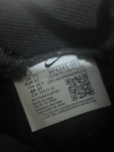 найк acg куртка: Кроссовки Nike ACG, модель для трейла/аутдора. Характеристики: - — 2