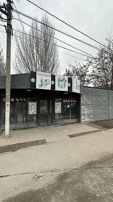 Мкр. Нижняя Аларча, ул. Киргизская Сдается павильон Площадь: 45м2 Без