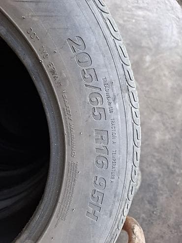 20565 r16 лето: Комплект летних шин 205/65 R16 95H - Размер: 205/65 R16 - Индекс — 2