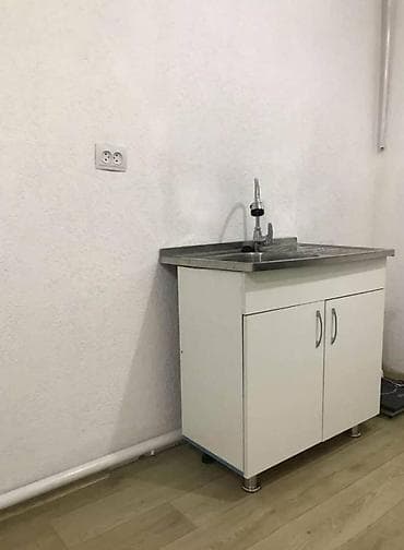 квартира бишкек ак орго: 1 бөлмө, Кыймылсыз мүлк агенттиги, Чогуу жашоосу жок, Жарым -жартылай эмереги бар — 3