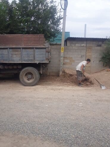 Вывоз строительного мусора