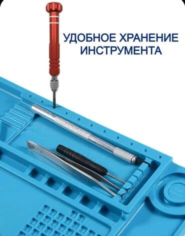 Генераторы: Профессиональная отвертка с насадками 12 в 1 PHONEFIX FX-497 для — 10