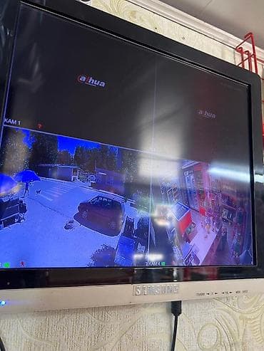 Магазин «Ассорти» — продуктовая точка с широким выбором товаров — 8