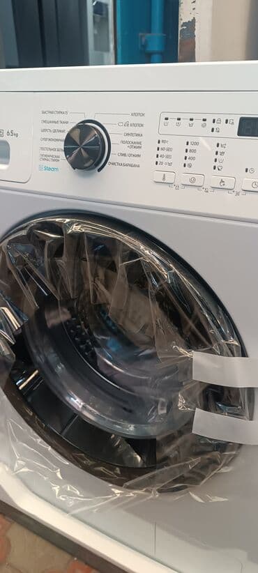 самсунг стиральная машина 7 кг цена: Стиральная машина Samsung, Новый, Автомат, До 7 кг, Полноразмерная — 5