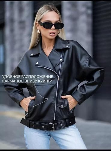 soft shell: Кожаная куртка, Косуха, Экокожа, Оверсайз, S — 4