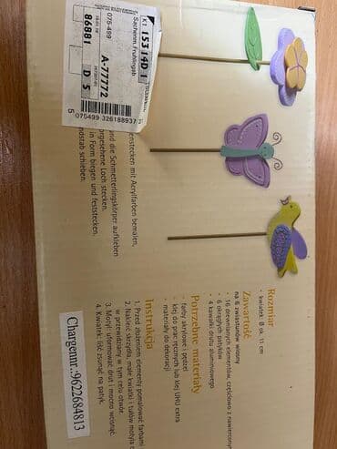 жер тошок чехол: Пеналы жесткой формы (этуи) для канцелярии. Варианты: - TAKE IT EASY — 7