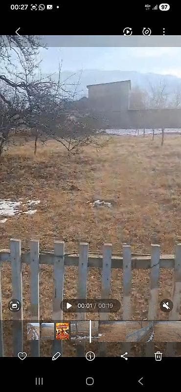 продаю гараж аламедин 1: 7 соток, Для строительства — 5