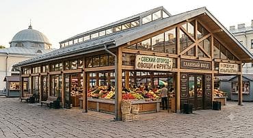 Фрукты: Ищу Павильон 20 квадрат Бишкек под овощи и фрукты — 2