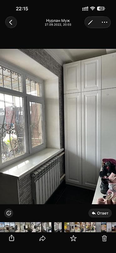 деревня: 150 м², 5 комнат, Кара-Жыгач ж/м — 4
