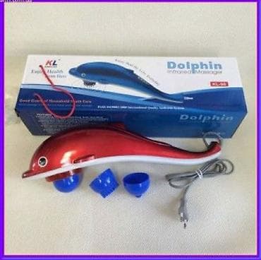 Ручной массажёр Дельфины бесплатная доставка Динамичный ритм жизни и
