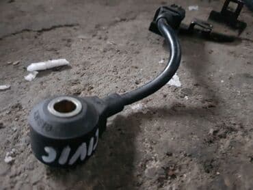 мотор хонда фит 1.5 цена бишкек: Honda Civic датчик детонации, Хонда Цивик датчик детонации Дачик — 1