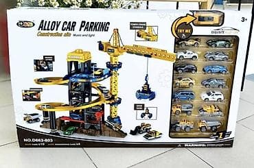 Балдар дүйнөсү: Игровой набор «Alloy Car Parking – Construction Site» с музыкой и — 1