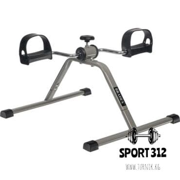 беговая дорожка для дома компактная: Педальный тренажер для реабилитации - механический тренажер для — 1