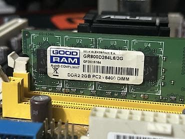 Настольные ПК и комплектующие: Материнская плата для ПК, Б/у, Asus, LGA775, Micro-ATX — 4