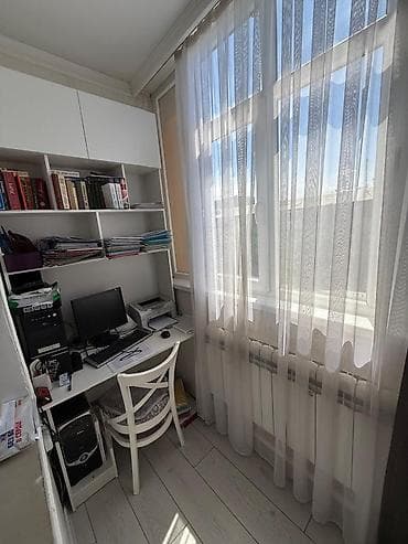 квартиры в кредит: 3 комнаты, 75 м², 3 этаж — 9