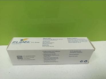 элидел крем: Элидел (Elidel) 1% крем, 30 г — пимекролимус - Форма: крем для — 2