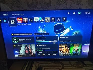 Аренда Игровая консоль Sony PlayStation 5 (версия без дисководом) - at lalafo.kg Аренда Игровая консоль Sony PlayStation 5 (версия без дисководом) -