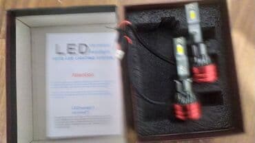 дополнительное освещение на авто: Светодиодная Лампы — 10