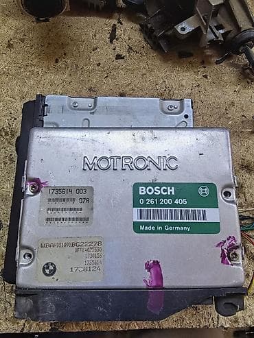 ЭБУ BOSCH Motronic 405 для BMW е34 м50б25