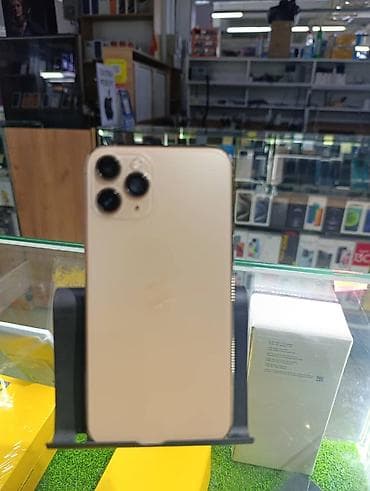 IPhone 11 Pro, 256 ГБ, Золотой