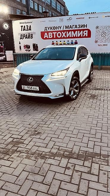 x 5: Lexus NX: 2015 г., 2.5 л, Типтроник, Гибрид, Кроссовер — 2