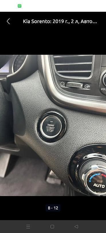 eclipse cross: Kia Sorento: 2019 г., 2 л, Автомат, Дизель, Кроссовер — 6