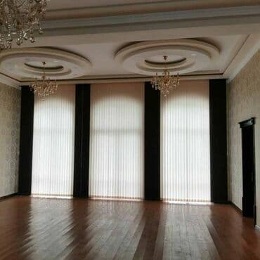 блэкаут шторы бишкек: Жалюзи, Жалюзи,Бишкек, Роллштор, День и ночь зебраТкань профиль — 3