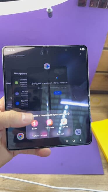 телефон бишкек: Samsung Galaxy Z Fold 4, Б/у, 256 ГБ — 10