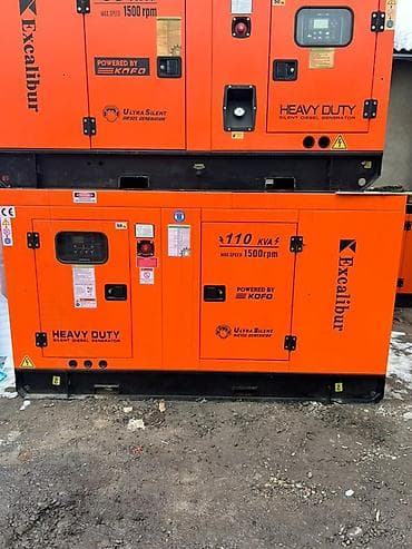 Контейнеры: Дизельные и бензиновые электрогенераторы Excalibur / KOFO и iPower - — 1