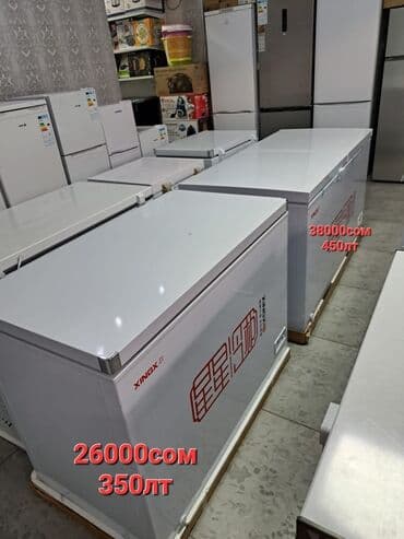 морозильное оборудование: Морозильник, Новый, Бесплатная доставка — 10